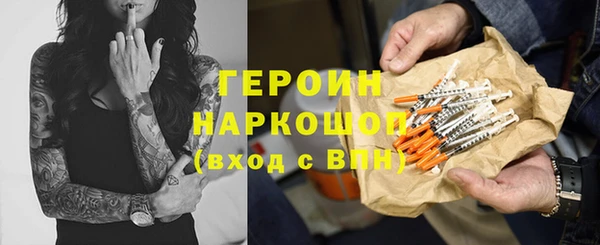 прущие крисы Белоозёрский
