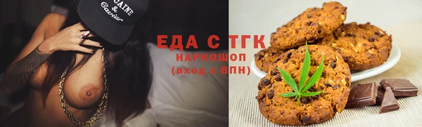 ешки Алзамай