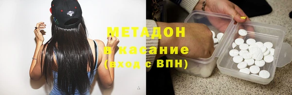 ешки Алзамай