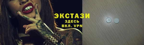 прущие крисы Белоозёрский