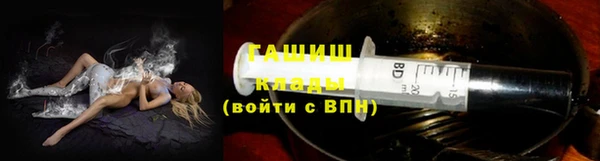 ешки Алзамай