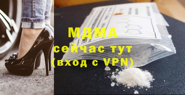 винт Алексеевка