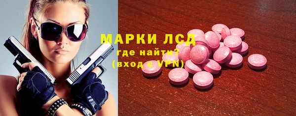 винт Алексеевка