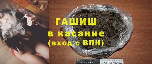 PSILOCYBIN Беломорск