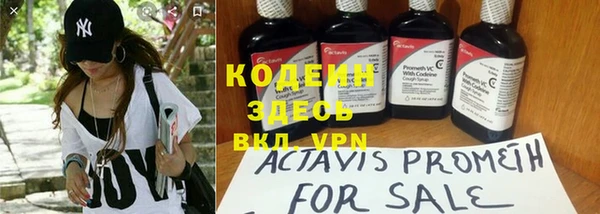 винт Алексеевка