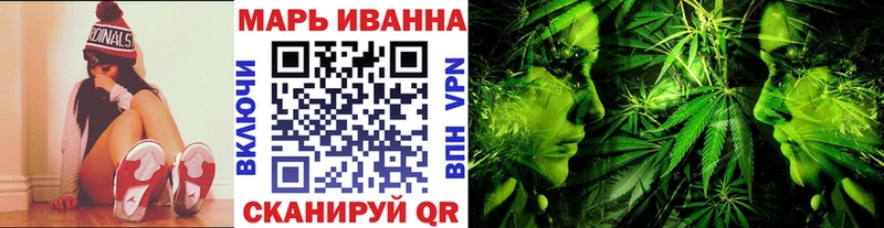 Канабис ГИДРОПОН  Красный Кут 